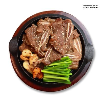 Beef Hot Plate