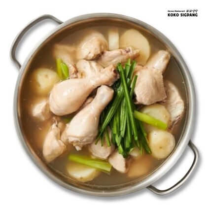 beef & seafood jeongol