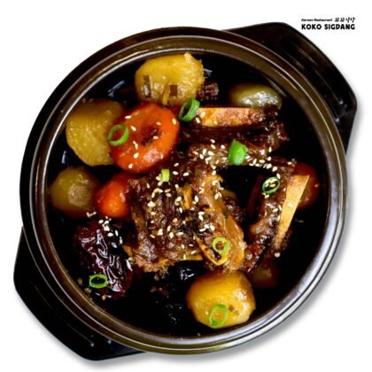 beef & seafood jeongol