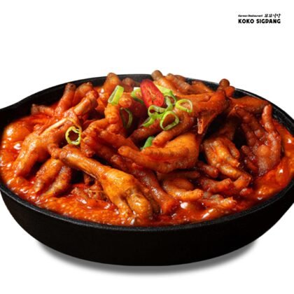 Chicken Hot Plate