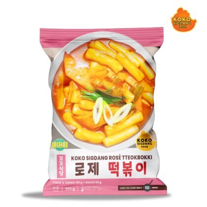 rose tteokbokki