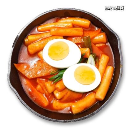 spicy bulgogi kimbap