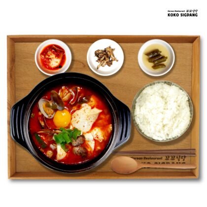 ttugbaegi bulgogi jeongsig