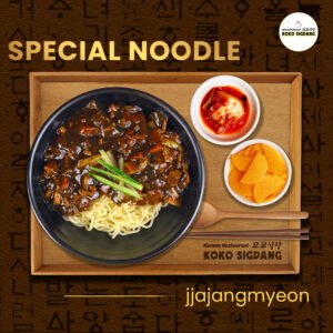 jjajangmyeon