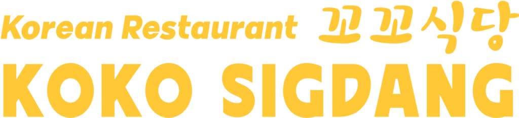 logo koko sigdang wordmark full change bottom yellow